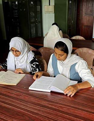 AWH College of Education