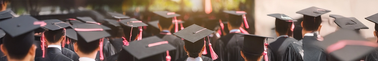 AWH College of Education