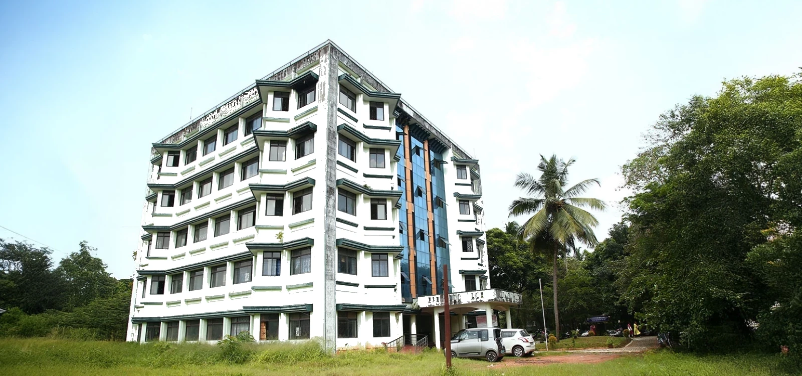 AWH College of Education