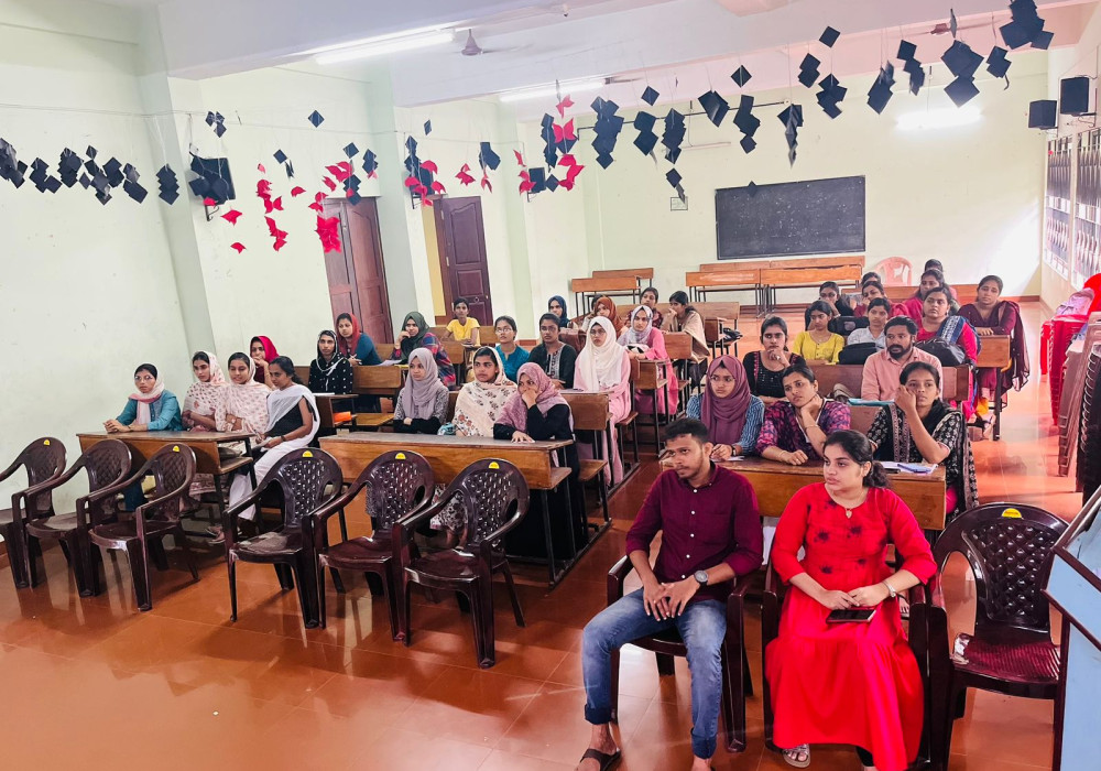 AWH College of Education