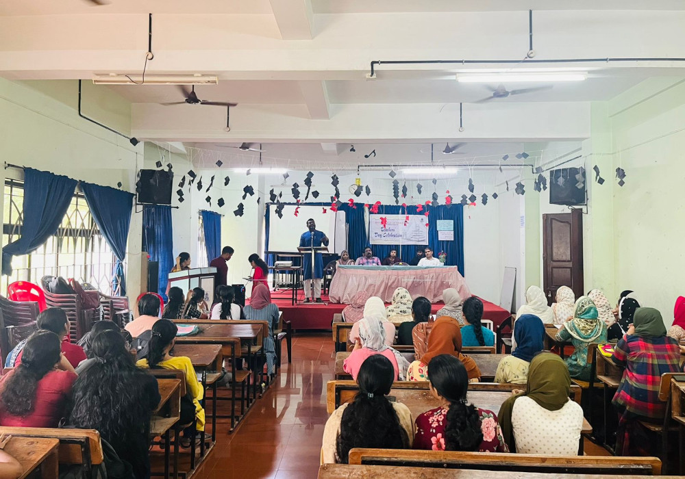 AWH College of Education